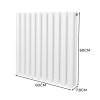 Oval Column Radiator 600mm x 600mm & TRV Chrome Valves Modern Designer Double Panel Central Heating Heater White Steel Horizontal Kitchen Living Room Bathroom FREE Cleaning Brush Fixing Kit & Brackets