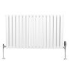Oval Column Radiator 600mm x 1020mm & TRV Chrome Valves Modern Designer Double Panel Central Heating Heater White Steel Horizontal Kitchen Living Room FREE Cleaning Brush Fixing Kit & Brackets