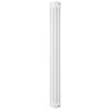 Traditional 4 Column Radiator - 1800 x 200mm - White
