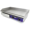 KuKoo 70cm Commercial Electric Countertop Hotplate Griddle, 73cm x 23cm x 51cm, Stainless Steel