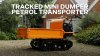 Mini Dumper Tracked Power Barrow Petrol Transporter 300kg 196cc 6.5HP Drop Side Front Cargo Manual Gas Sprung Tipping 4 Speed Gears 3 Forward 1 Reverse Safety Brake Steel Skip Loader 2 FREE Ramps