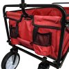 All-Terrain Festival & Beach Drinks Trolley Red