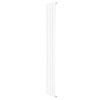 Flat Single Column Radiator - 1600 x 280mm - White