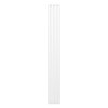 Oval Column Radiator 1800mm x 240mm Modern Designer Double Panel Central Heating Heater Gloss White Carbon Steel Vertical Kitchen Living Room Bathroom FREE Cleaning Brush Fixing Kit & Brackets