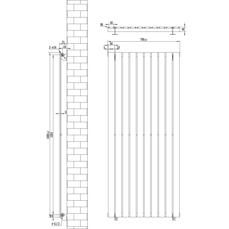 Flat Single Column Radiator - 1600 x 700mm - White