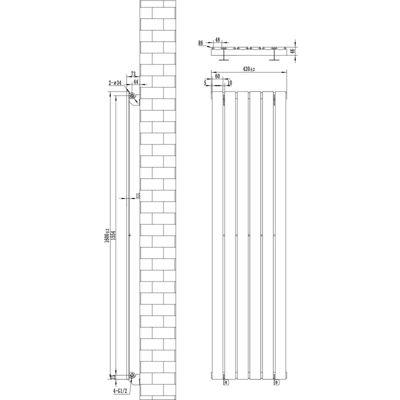Flat Single Column Radiator - 1600 x 420mm - Black