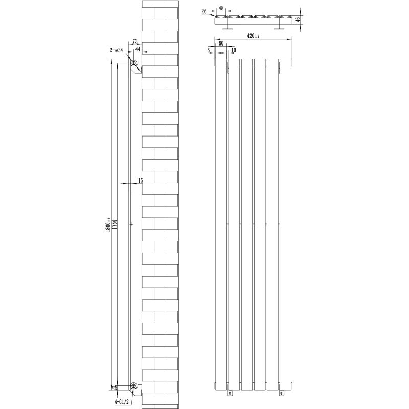 Flat Single Column Radiator & Valves - 1800mm x 420mm - White