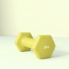 SPORTNOW Set of 2 Hex Dumbbells, Neoprene Weights Pair with Non-Slip Grip, Home Gym Fitness Training Equipment, 2 x 1kg, Yellow