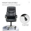 HOMCOM High Back Computer Office Chair Faux Leather Swivel Desk Chair with Adjustable Height Rocking Function