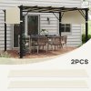 Outsunny 2 PCS Pergola Canopy Replacement, 4.9 x 1.2m UV Protection Pergola Cover, Easy to Install, for 3 x 3(m) Pergola, Cream White
