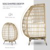 Outsunny Oversized Garden Egg Chair, Outdoor Wicker PE Rattan Chair with Thickened Padded Cushions and Pillows for Balcony, Porch, Khaki