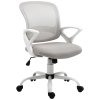 Vinsetto Office Chair, Ergonomic Computer Desk Chair, Swivel Work Task Mesh Chair with Lumbar Back Support, Adjustable Height, for Home Office Study, Grey