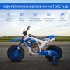 HOMCOM Kids Electric Motorbike, 12V Battery Powered Kids Motorbike for Boys and Girls with Training Wheels, Start-up Button, Pedal, for Ages 3-5 Years - Blue
