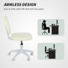 Vinsetto Cute Armless Office Chair, Small PU Leather Computer Desk Chair with Adjustable Height, Swivel Wheels, Mid Back, Cream White