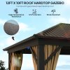 Outsunny 3 x 3.6m Outdoor Hardtop Gazebo Metal Roof Patio Gazebo with Aluminium Frame, Mesh Nettings, Curtains, & Roomy Interior Space, Brown