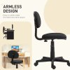 HOMCOM Armless Office Chair, Small Desk Chair, Height Adjustable Computer Chair with Rolling Wheels and Low Back, Black