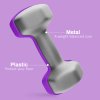 SPORTNOW Set of 2 Hex Dumbbells, Neoprene Weights Pair with Non-Slip Grip, Home Gym Fitness Training Equipment, 2 x 4kg, Purple