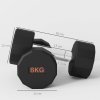 SPORTNOW Dumbbells Set, Hand Weights Pair with 12-Sided Shape and Non-Slip Grip for Men Women Home Gym Workout, 2 x 8kg