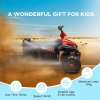 AIYAPLAY Kids Quadbike, 12V Electric Ride on ATV with 4 Wheels Spring Suspension, LED Light, Music, MP3, 5KM/H Battery Powered, for Ages 3-5 Years, White
