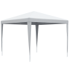 Outsunny 2.7m x 2.7m Garden Gazebo Marquee Party Tent Wedding Canopy Outdoor(White)