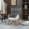 HOMCOM Rocking Chair for Nursery, Upholstered Wingback Armchair with Steel and Wood Legs for Living Room, Bedroom, Balcony, Grey and Cream