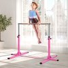 HOMCOM Height Adjustable Gymnastics Horizontal Bar For Kids Home Gym Training Children Junior Kip High Bar Fitness, Pink