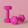 SPORTNOW Set of 2 Hex Dumbbells, Neoprene Weights Pair with Non-Slip Grip, Home Gym Fitness Training Equipment, 2 x 3kg, Pink