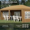 Outsunny 3 x 6m Garden Pop Up Gazebo, Height Adjustable Marquee Party Tent with Sidewalls, Storage Bag, Khaki