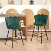 HOMCOM Bar Stools Set of 2, Modern Velvet-Feel Barstools with Petal Backrest and Footrest, Upholstered Breakfast Bar Chairs with Metal Legs for Kitchen Island Counter, Dining Room, Dark Green