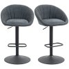 HOMCOM Bar Stools Set of 2, Swivel Barstools, Height Adjustable Breakfast Bar Chairs with Backrest and Footrest for Kitchen Island Counter, Dining Room, Dark Grey