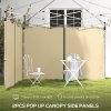 Outsunny Gazebo Side Panels with Zipped Doors, for 3x3 m or 3x6 m Pop Up Gazebo, 2 Pack Sides Replacement, Beige