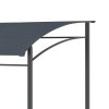 Outsunny 2.2 x 1.5 m BBQ Grill Gazebo Tent, Garden Grill with Metal Frame, Curved Canopy and 10 Hooks, Outdoor Sun Shade, Dark Grey