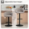 HOMCOM Bar Stools Set of 2, Swivel Barstools, Height Adjustable Breakfast Bar Chairs with Backrest and Footrest for Kitchen Island Counter, Dining Room, Grey