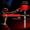 HOMCOM 4-in-1 Boxing Punching Bag Free Standing with 2 Speed Balls, 360 Degree Relax Bar, PU-Wrapped Boxing Bag and Fillable Base, 160-230cm Adjustable Height, Red