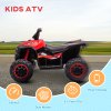 HOMCOM 12V Electric Quad Bike for Kids Ride On Car All Terrain Vehicle Toy, with Forward Reverse Functions, LED Headlights, Music, for Ages 3-5 Years - Red