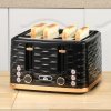 HOMCOM 4 Slice Toaster with 7 Browning Levels, High Lift, Reheat/Defrost/Cancel, Self-centring Function, Removable Crumb Tray, Auto Off, 1600W, Black Water Ripple Texture
