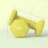 SPORTNOW Set of 2 Hex Dumbbells, Neoprene Weights Pair with Non-Slip Grip, Home Gym Fitness Training Equipment, 2 x 1kg, Yellow