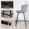 HOMCOM Bar Stools Set of 2, Modern Velvet-Feel Barstools with Petal Backrest and Footrest, Upholstered Breakfast Bar Chairs with Metal Legs for Kitchen Island Counter, Dining Room, Grey