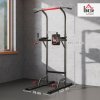 HOMCOM Power Tower Station with Dip Stand, Pull Up Bar Home Office Gym Training Workout Equipment