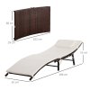 Outsunny Folding Rattan Sun Lounger, Wicker Garden Lounger with Cushion and Pillow, Outdoor Sunbed with Steel Frame for Patio, Beach, Terrace, Cream White