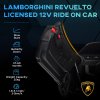 AIYAPLAY Lamborghini Revuelto Licensed Electric Car for Kids with Butterfly Doors, 12V Kids Electric Ride On with Suspension, Remote Control, LED Lights, Horn, USB, MP3 for 3-5 Years, Black