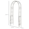 Outsunny Metal Garden Arch Trellis, Decorative Arbour Archway for Walkway Path Ceremony Wedding Party, 120 x 30 x 226cm
