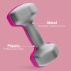 SPORTNOW Set of 2 Hex Dumbbells, Neoprene Weights Pair with Non-Slip Grip, Home Gym Fitness Training Equipment, 2 x 3kg, Pink