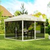 Outsunny 3 x 3(m) Pop Up Gazebo with 4 Mesh Sides and Carry Bag, Height Adjustable Party Canopy Tent, Portable Garden Outdoor