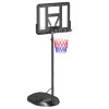 SPORTNOW Height Adjustable Basketball Hoop and Stand, Free Standing Portable Basketball Hoop System with Weighted Base and Wheels, for Kids Junior Adults, 1.7-2.3(m)