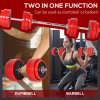 HOMCOM 30KGS 2-In-1 Dumbbell & Barbell Adjustable Set Strength Muscle Exercise Fitness Plate Bar Clamp Rod Home Gym Sports Area