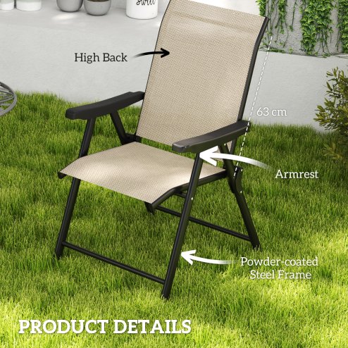 Outsunny Set of 2 Folding Chair, Garden Chair Set with Breathable Mesh Back and Seat, Outdoor Camping Chairs with Armrests, Steel Frame for Deck Balcony, Brown