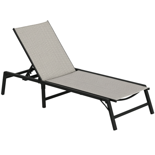 Outsunny Foldable Outdoor PE Rattan Sun Lounger, Patio Wicker Recliners Lounge Chair w/ 5-Level Adjustable Backrest, for Poolside, Garden, Mixed Grey