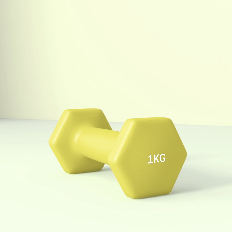 SPORTNOW Set of 2 Hex Dumbbells, Neoprene Weights Pair with Non-Slip Grip, Home Gym Fitness Training Equipment, 2 x 1kg, Yellow