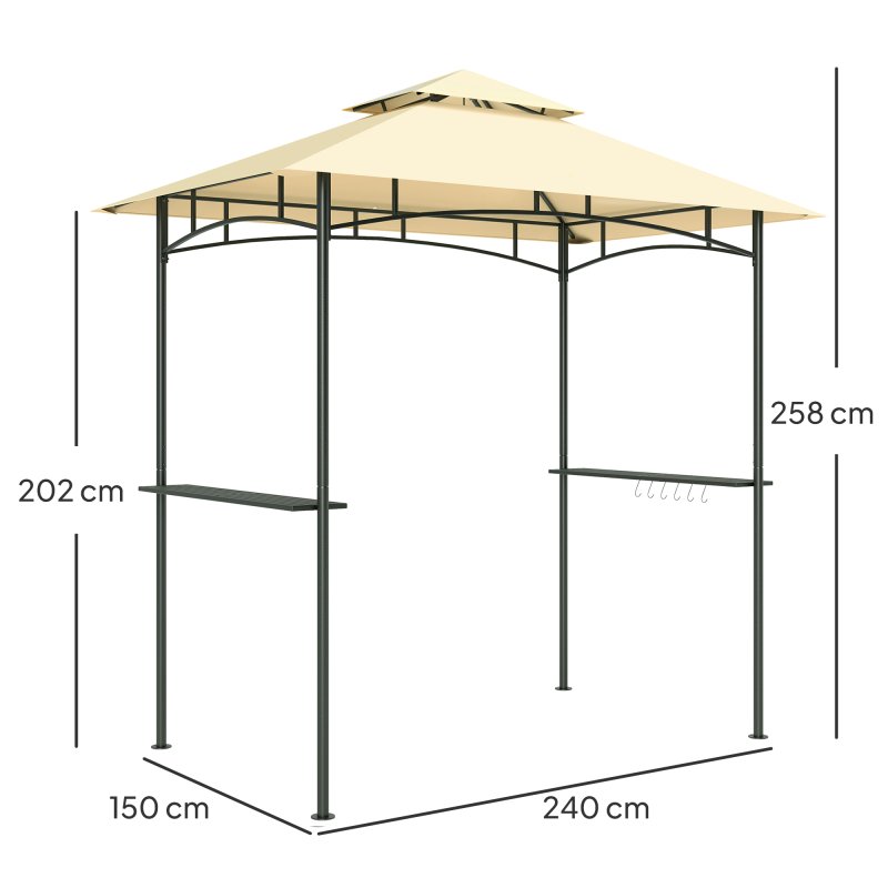 Outsunny 2.4 x 1.5 m (8' x 5') Grill Gazebo Canopy with LED Lights, Double Tiered Outdoor BBQ Gazebo Shelter with 2 Side Shelves, Storage Basket and Hooks for Garden, Barbecue, Picnic, Beige